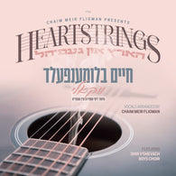 Chaim Blumenfeld - Heartstrings