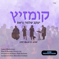Kumzits Live 3.15.26 - Yaakov Shlomo Gross