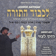 Lichvod Hatorah - Chezky Levy