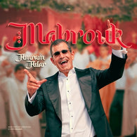 Mabrouk - Amram Adar
