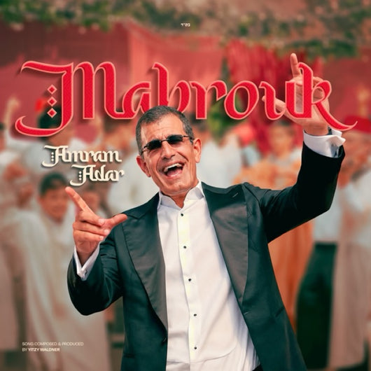 Mabrouk - Amram Adar