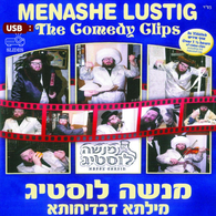 Menashe Lustig - The Comedy Clips - USB Slides