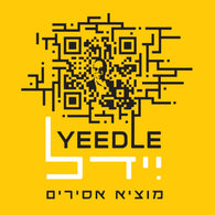 Yeedle - Motzi Asirim