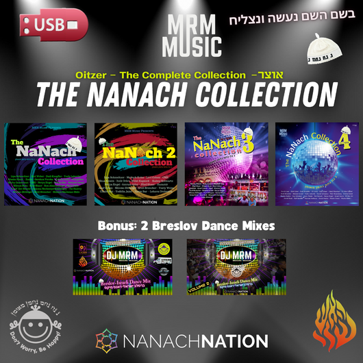 The Nanach Collection - The COMPLETE Collection - USB