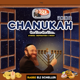 One Time One Time - Chanukah - Rabbi Eli Scheller