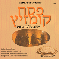 Pesach Kumzits - Yaakov Shlomo Gross