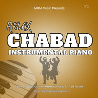 Relax Chabad -  Instrumental Piano