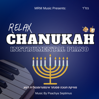 Chanukah Relax Instrumental Piano