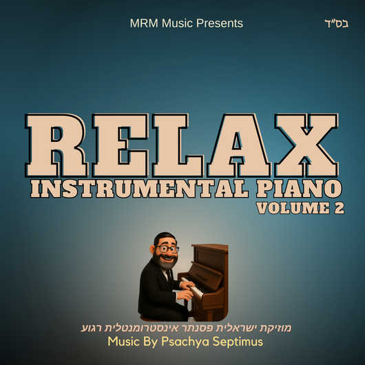 Relax Instrumental Piano Vol. 2