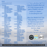 Relax Shabbos Instrumental Piano - Psachya Septimus