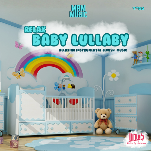 Relax: Baby Lullaby