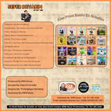 One Time One Time - Sefer Devarim