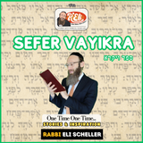 One Time One Time - Sefer Vayikra- Rabbi Eli Scheller