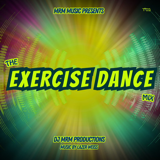 The Exercise Dance Mix – MRM Music The Exercise Dance Mix – MRM Music
