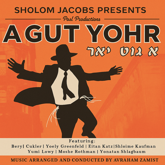 A Gut Yohr - Shalom Jacobs