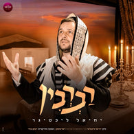 Yechiel Lichtiger - Ravrevin