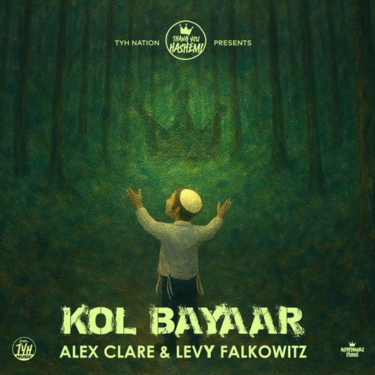 Alex Clare & Levy Falkowitz - Kol Bayaar [Cover]