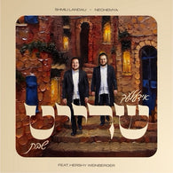 Shreit Shabbos - Shmili Landau & Nechemya (feat. Hershy Weinberger)