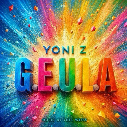 G.E.U.L.A - Yoni Z (feat. EZZI)