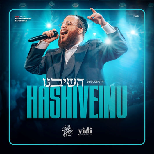 Hashiveinu - Yidi Bialostozky