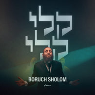 Keli - Boruch Sholom