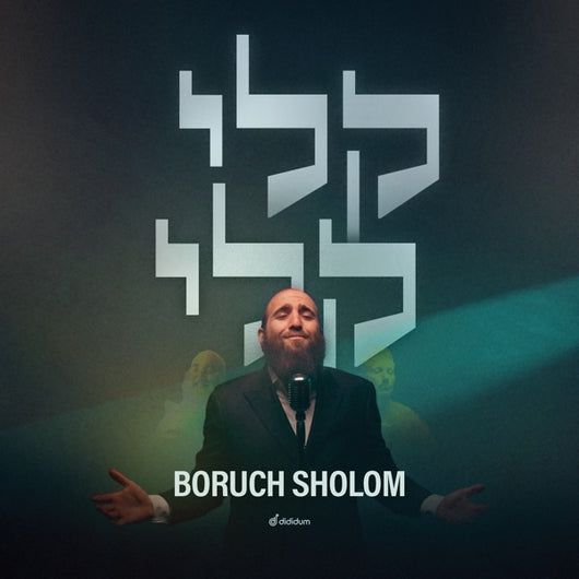 Keli - Boruch Sholom