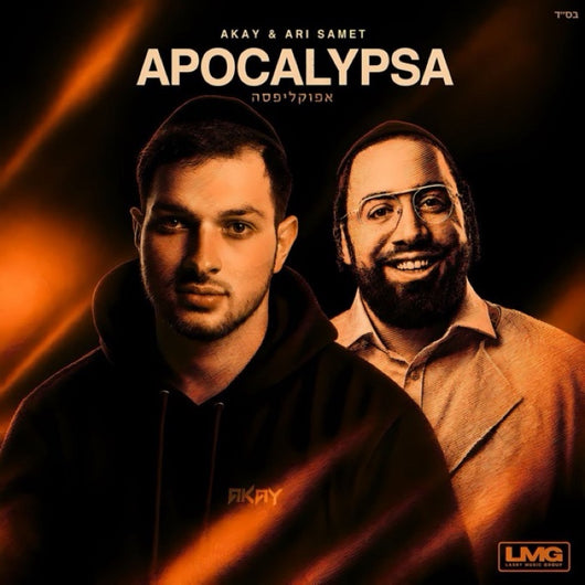 Apocalypsa - AKAY & Ari Samet