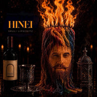 Hinei - Sruly Lipschitz