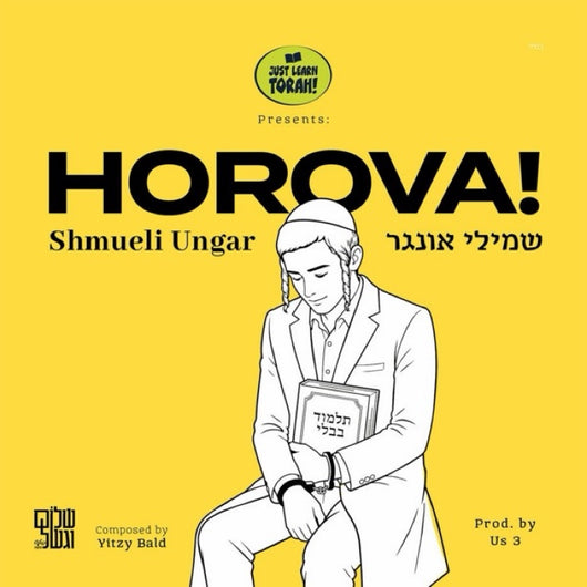 Horova! - Shmueli Ungar