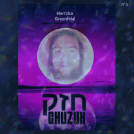 Hertzka Greenfeld - Chuzuk