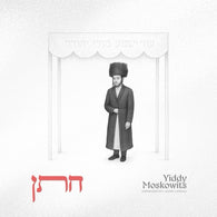 Yiddy Moskowitz - Chusson (Medley)