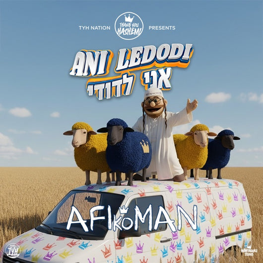 AFIkoMAN - Ani Ledodi