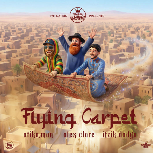 Flying Carpet - Itzik Dadya, AfikoMan & Alex Clare