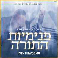 Joey Newcomb - Pnimius Hatorah