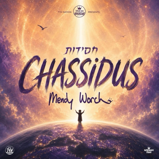 Chassidus -  Mendy Worch
