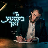 Di Beste Zach - Mordechai Khon