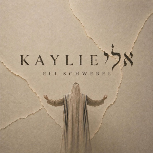 Kaylie - Eli Schwebel