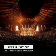 Ishay Ribo Ben Adam (Live)