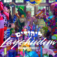Leyhudim - Avraham Fried