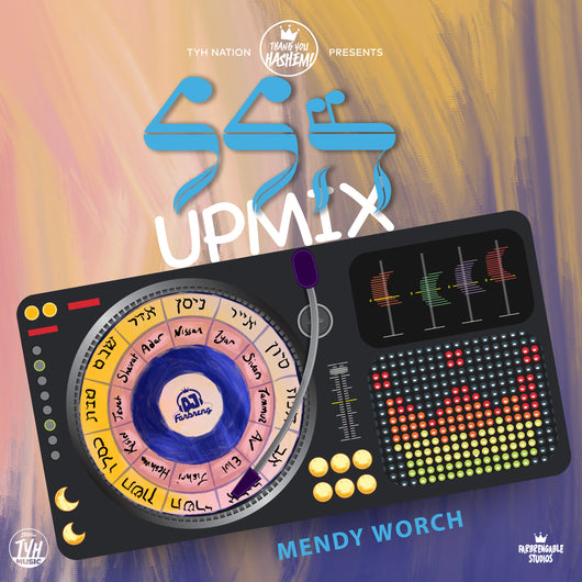 Mendy Worch - hallel Upmix