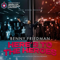 Here's To The Heroes - Benny Friedman