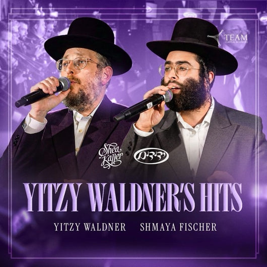 Yitzy Waldner's Hits [Medley] - Shmaya Fischer feat. Yitzy Waldner, Shea Kaller Band & Yedidim Choir
