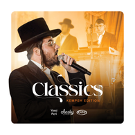 Yossi Perl - Kempeh Classics