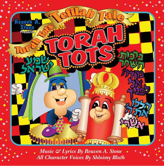 Torah Tots - Tefilah Tale