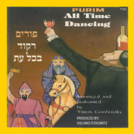 Purim All Time Dance