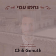 Chili Genuth - Nachmi Ami