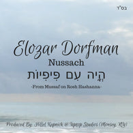 Elozar Dorfman - Heyei Im Pifiois - Nussach Rosh Hashanah Mussaf