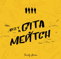 Sruly Green - Bizt a Gita Mentch