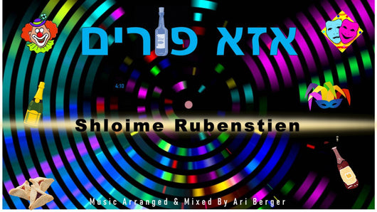 Shloime Rubenstein - Aza Purim