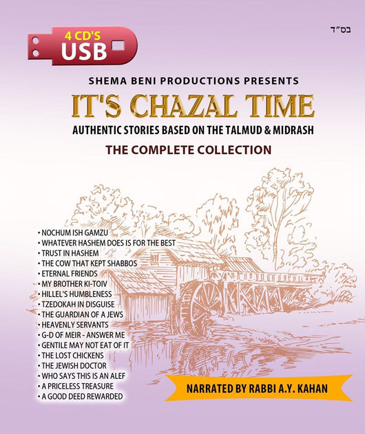 Its Chazal Time - The Complete Collection